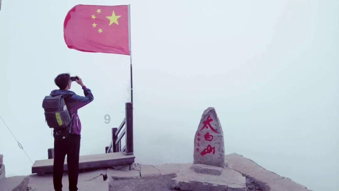 我该咋办？游戏画面