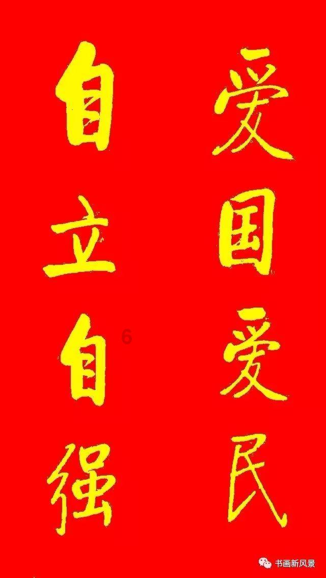 无尽奔跑