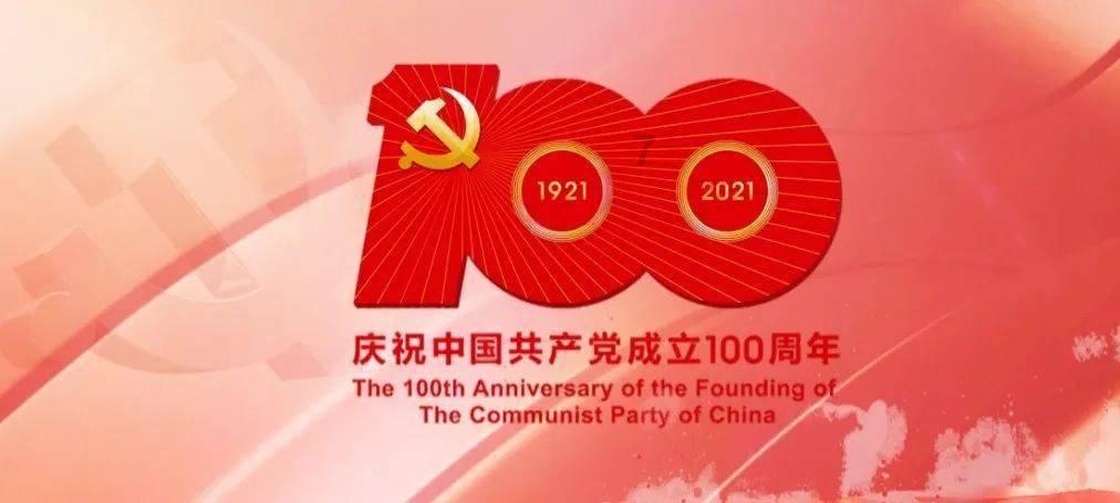揭开天空之谜2