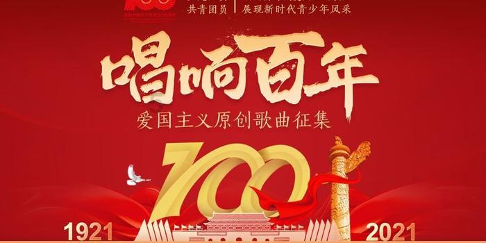 两名旅客偷带黄金入境！改装iPhone电池塞入400多克
