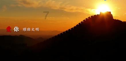 火柴人寻宝之路