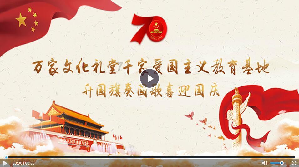 一图速览|2023年陕西林业建设成效