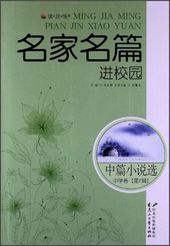 海南省屯昌县发布大雾黄色预警