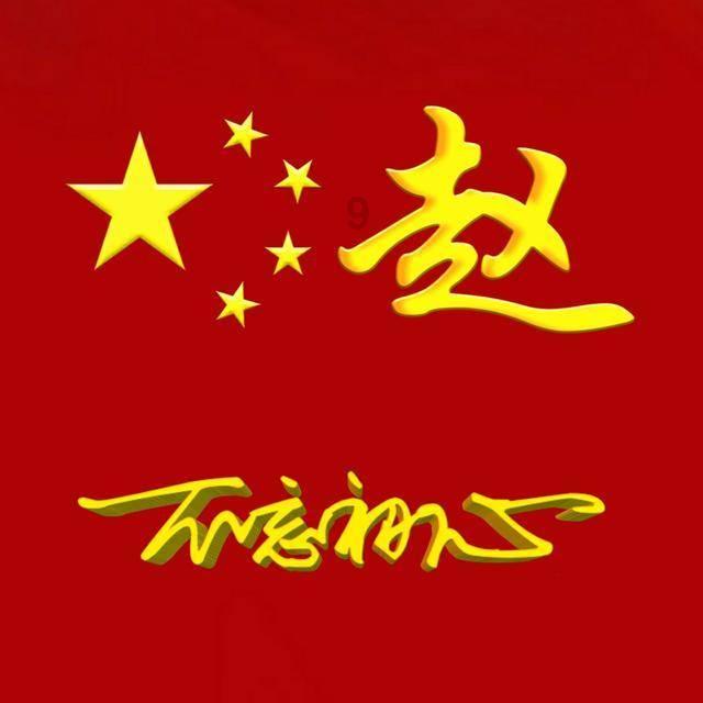 奶粉货源紧张有哪些原因？游戏画面