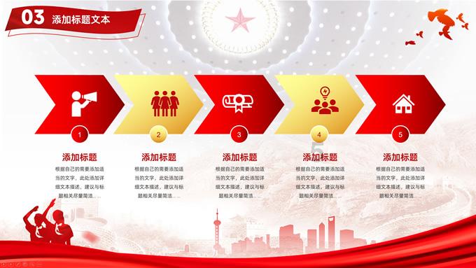 朋友之间的边界感是什么，该如何与异性朋友保持边界感？游戏画面