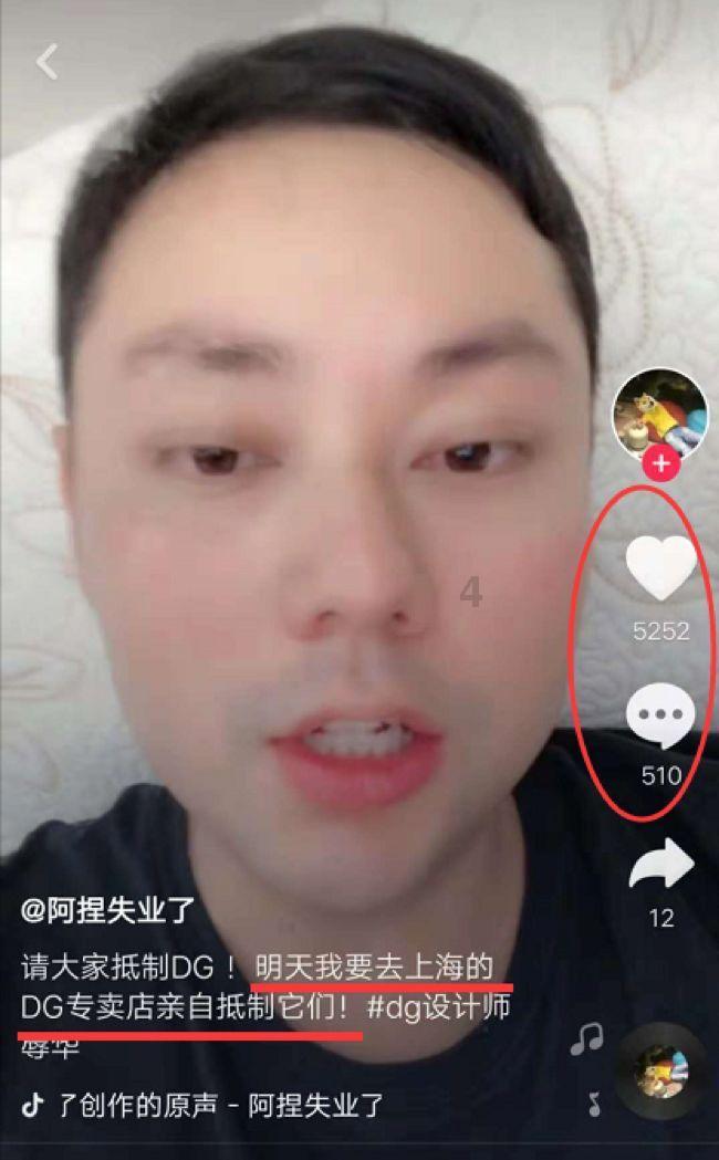 量化连夜改程序薅羊毛?业内:与基本常识与规则不符