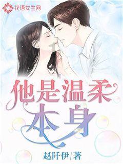 数码宝贝8