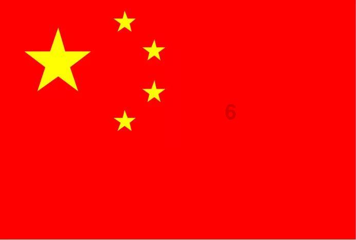 率土之滨