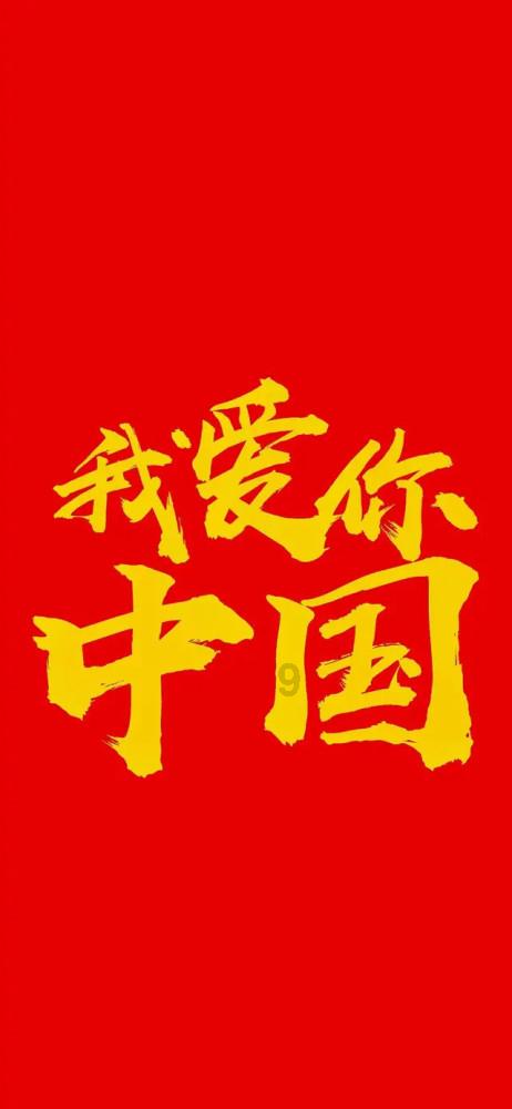 礼拜甜伴手礼陪伴您每一个幸福瞬间