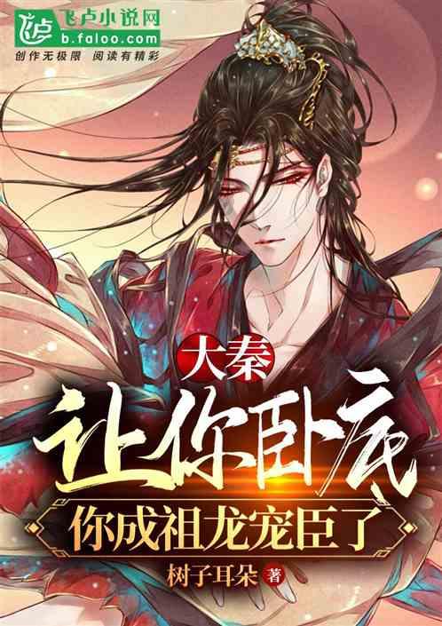 中南大学的学生晚上取快递时被锁到驿站，他是如何度过度过这个夜晚的？游戏画面