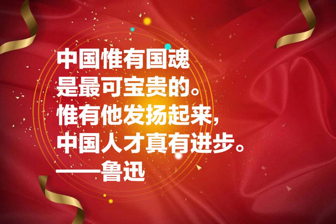 拯救精灵的土地8