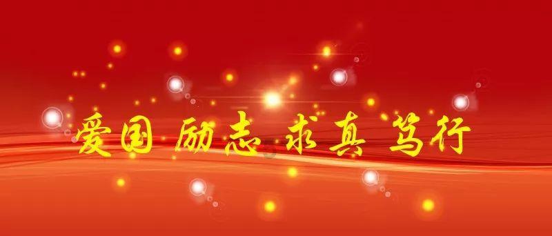 奔跑吧兄弟大冒险2