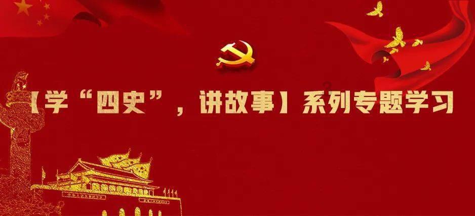 虎胆熊威2中文无敌版