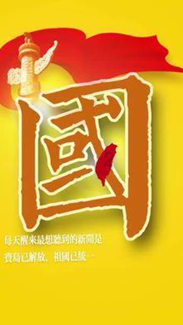 遇到这三种人,是不是该翻脸就要翻脸呢?红迪网-分享与讨论的热门平台