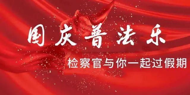 中央大街巡逻民警变打卡警点:2位大高个民警被我们找到了