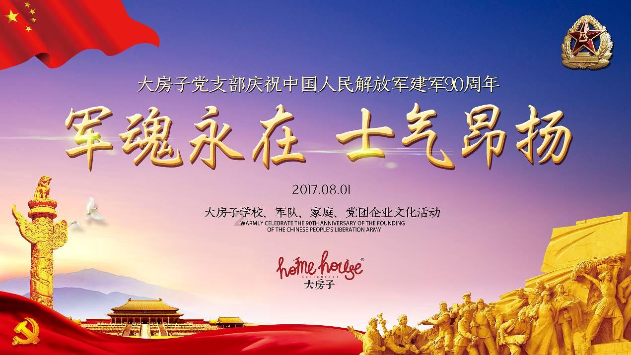 新车轮胎侧面发红怎么回事？游戏画面