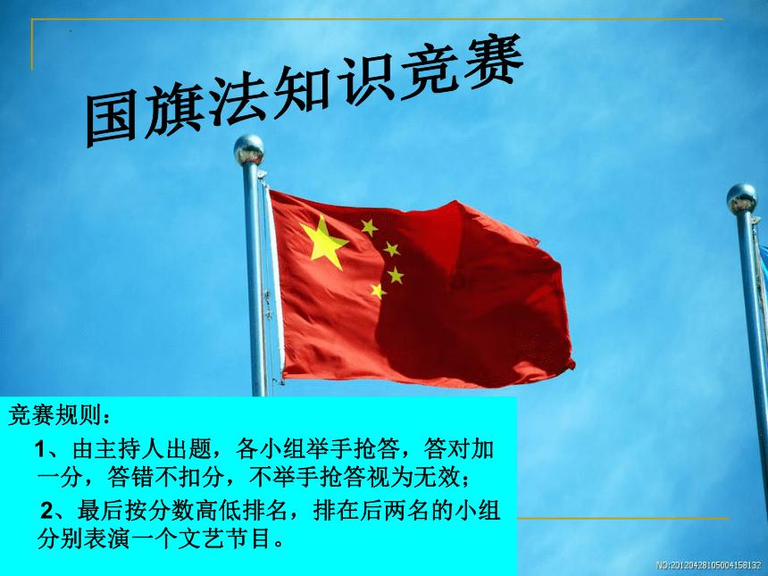 小魔仙的闺蜜装