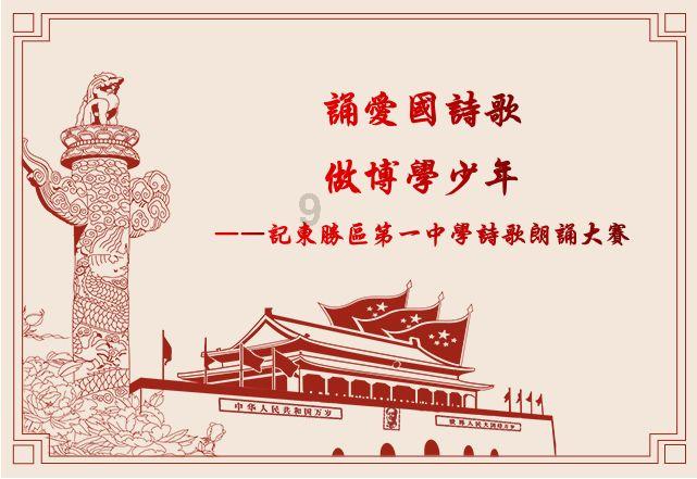 千丁智能门禁官网游戏画面
