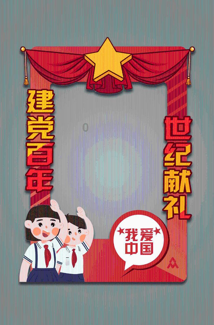 浦东将允许创新药参照国际同类药品定价,创新药回暖,港股通创新药ETF(159570)涨超2.2%同类居首!