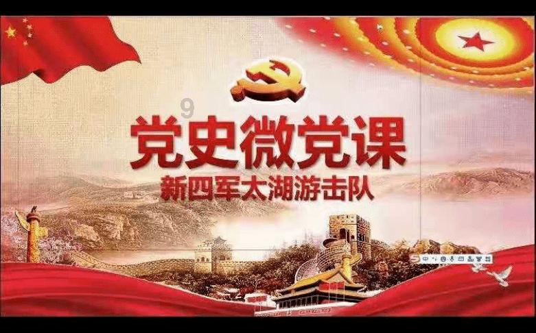 危险航线