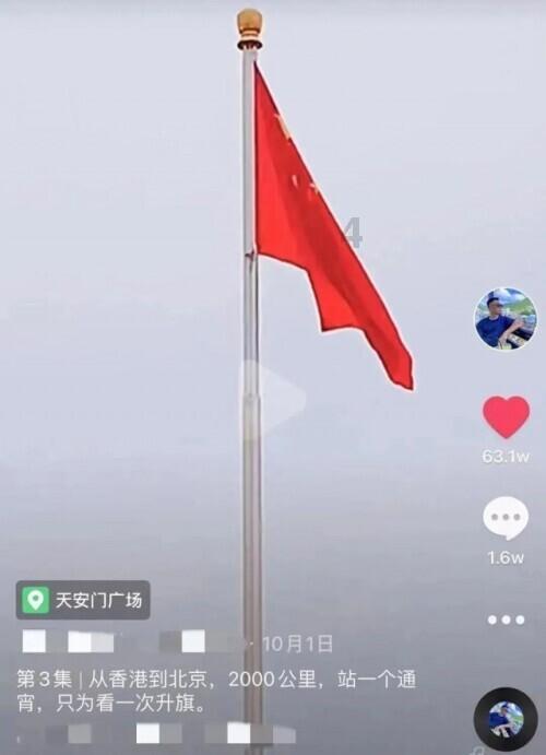 “两整治一提升”行动描绘宜居宜业和美乡村新画卷 “山水人家好安义”出圈