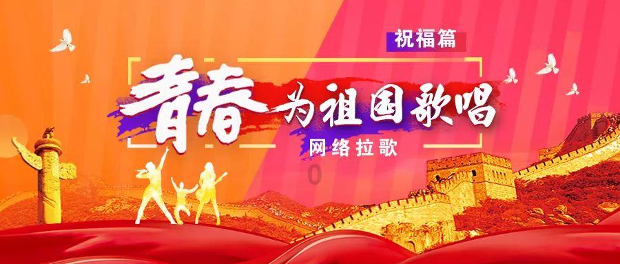 她的故事