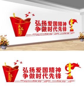 蜂王救援