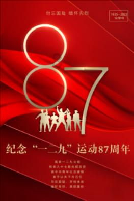 女生在感情中太敏感导致男朋友觉得很累怎么办？游戏画面