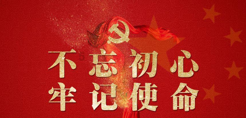 天国拯救