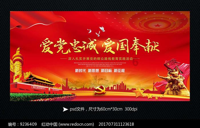 闺蜜的时尚对决