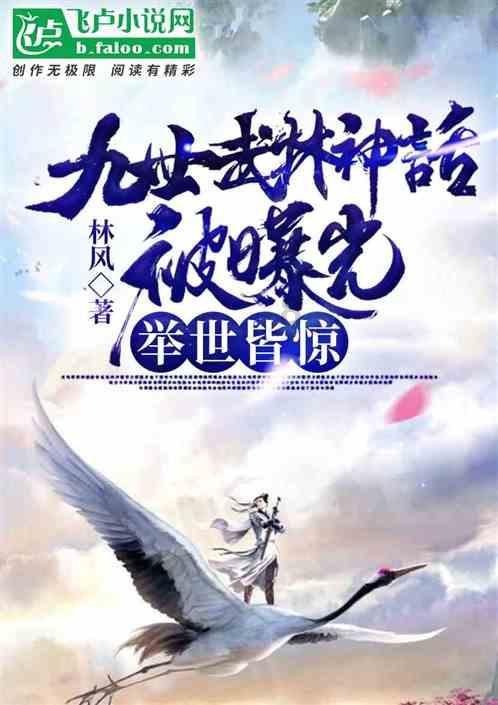 中餐厅之小凯厨神
