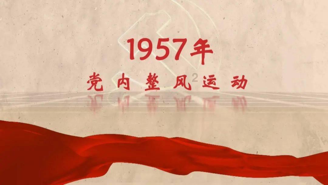 三国群英传7