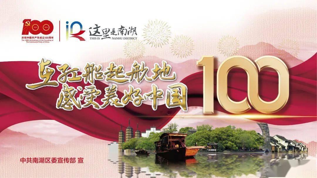 裙上繁花