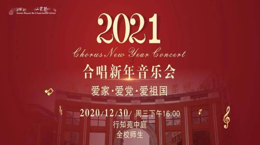 极品飞车ONLINE