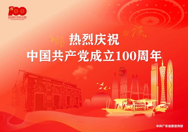 他7岁失去双腿,靠努力38岁身价上亿,娶了女秘书为妻