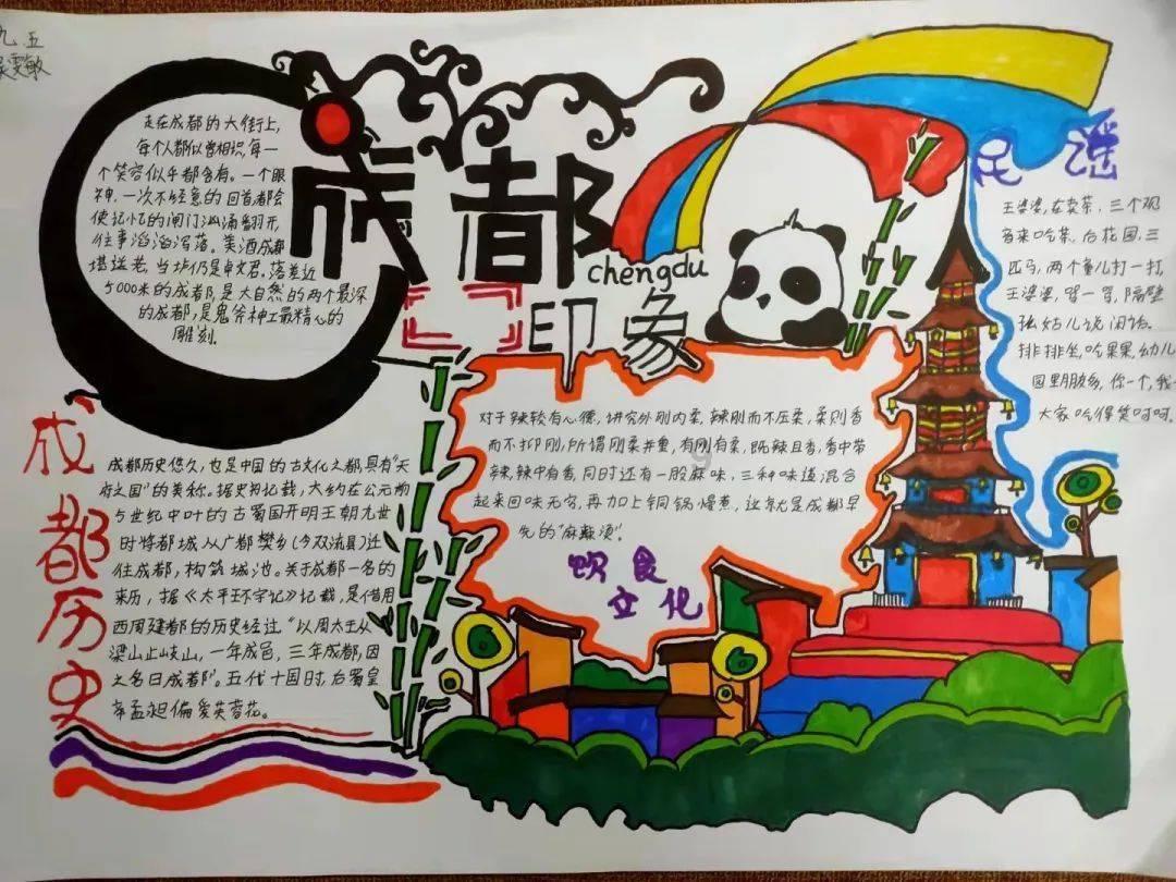 创新发展全民健身事业！广州100越野赛今日开跑