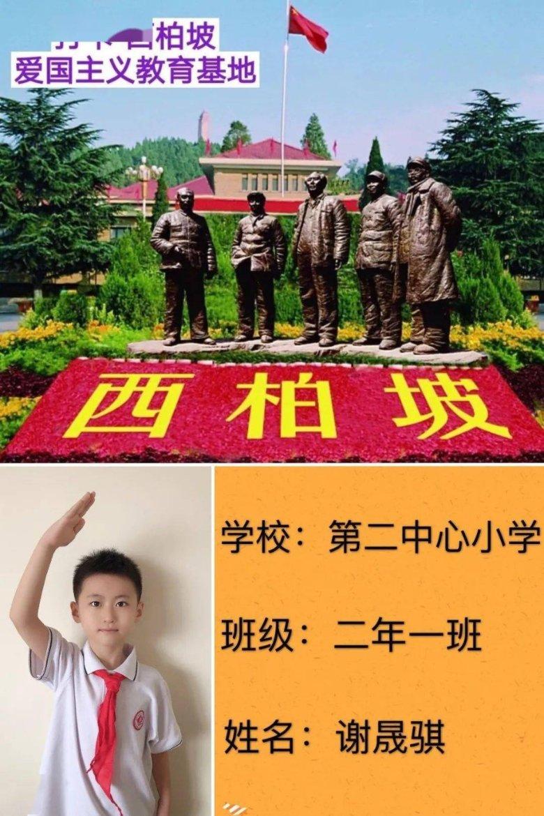 祝早日回归!利物浦官推晒萨拉赫慢跑照片:继续恢复性训练