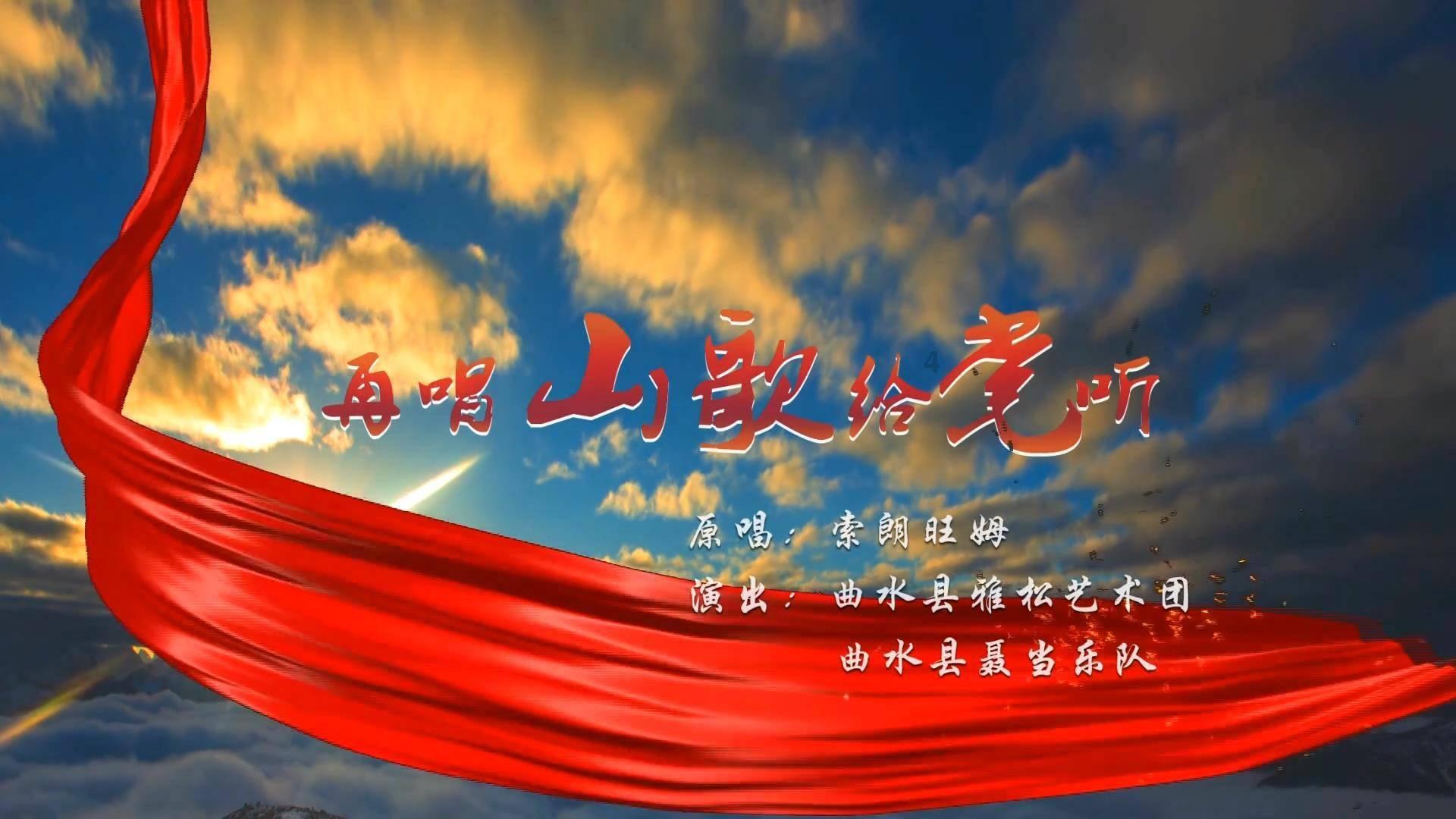 战斗机的反击