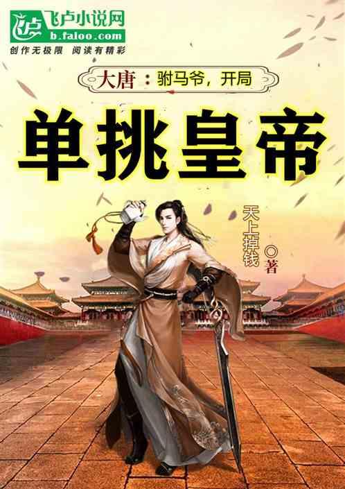 让中年女人，对你“上瘾”的套路：就1个字