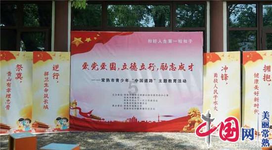 按消防法240平米超市需要几个前后安全出口？游戏画面