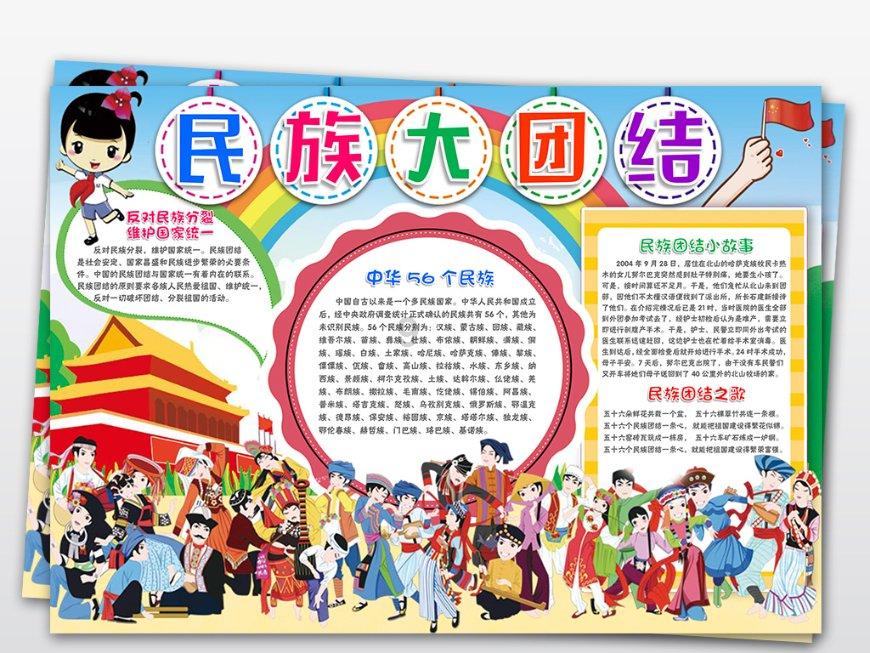 时代面前没有孤岛