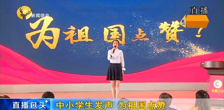 只为“襄”味早到家