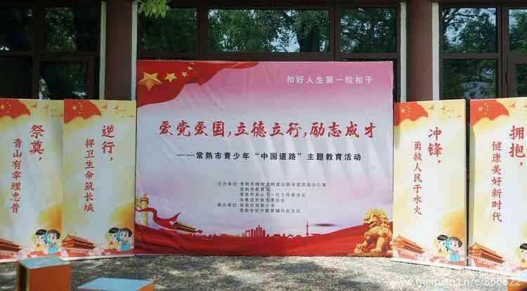 办公室助理