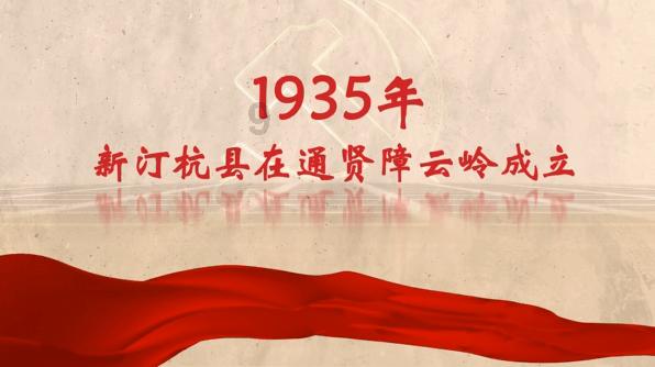 升空的愤怒奶奶