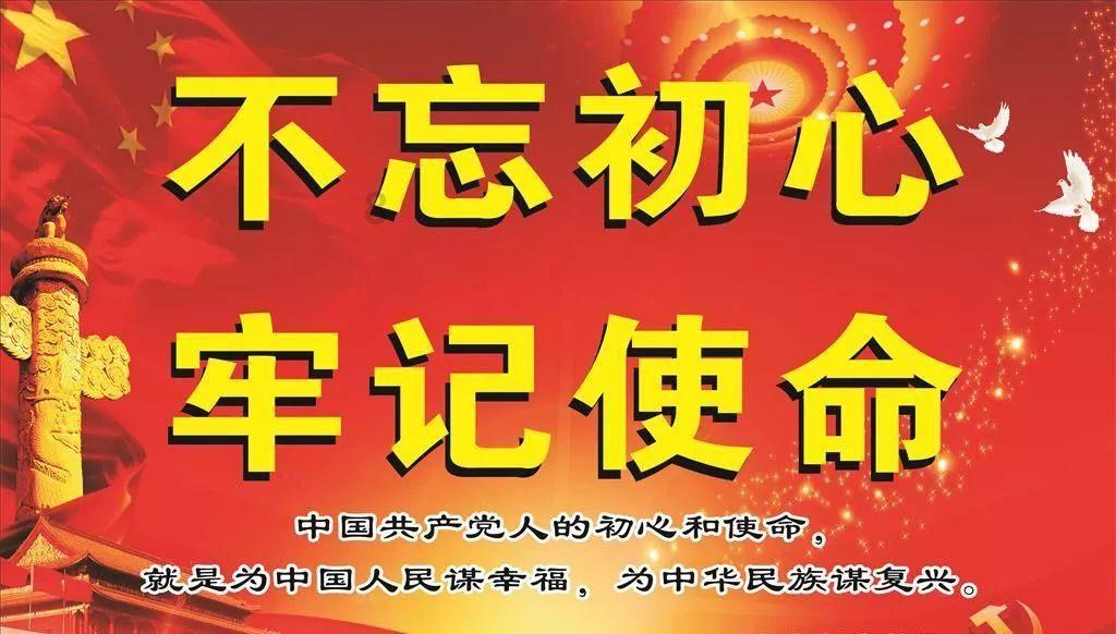 立春的风俗有哪些?