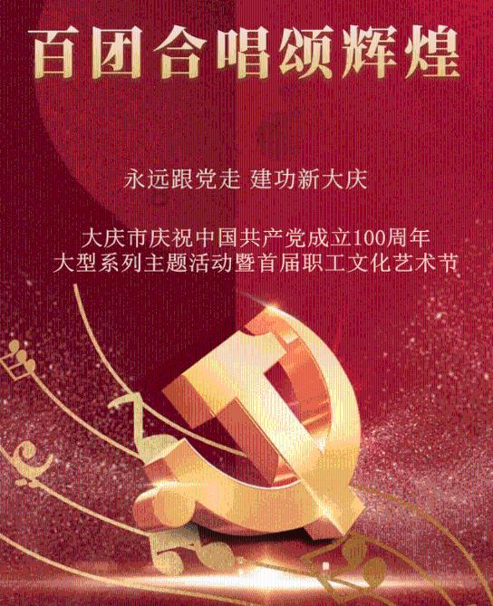 直到黎明