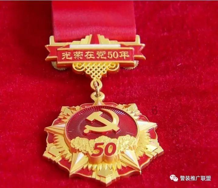 修罗武神