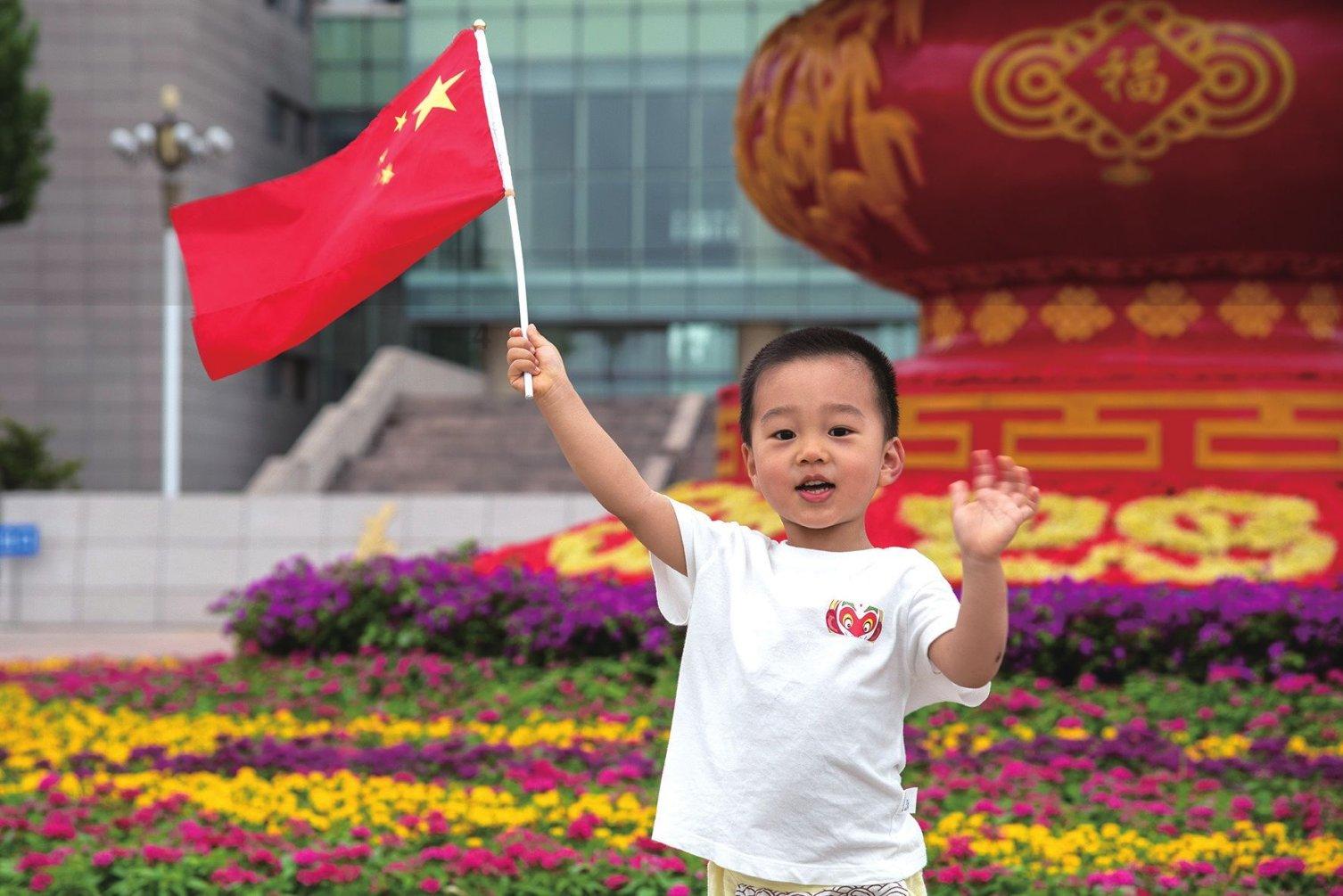北京摇号新政策有哪些点必须了解？- 专业问答网站，帮您解答各类问题