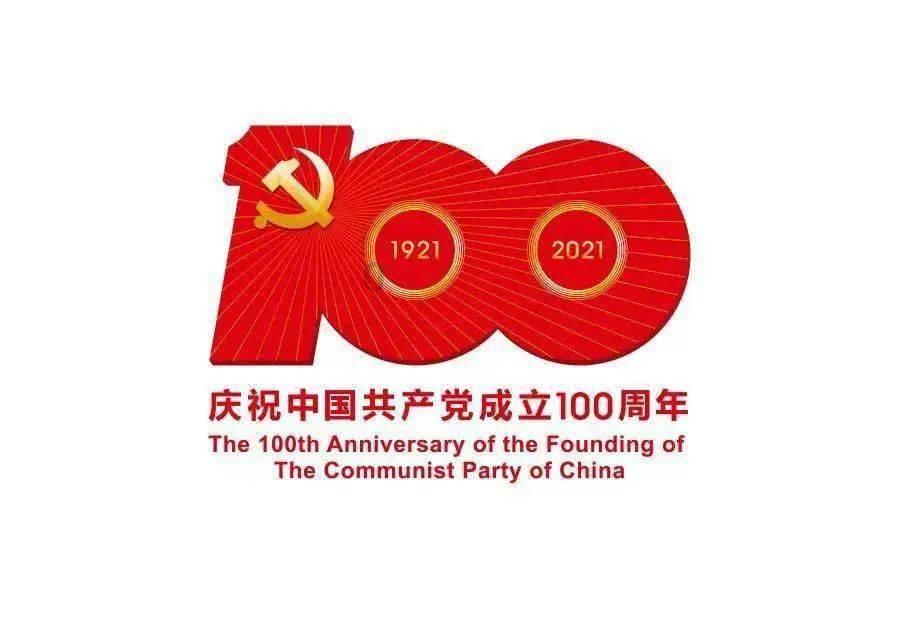 探索海洋经济的无限潜力,见证商贸交流的新篇章——青岛海商商品交易中心