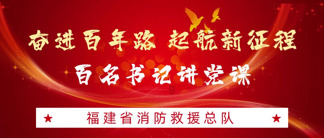 火爆狂飙：天堂